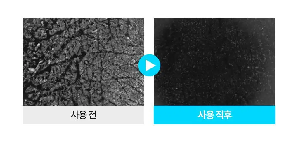 [2025어워즈] 브링그린 대나무 히알루 립 에센스 (2입/4입/기획) 상세페이지 26